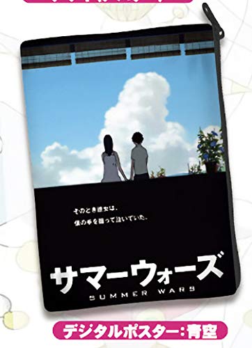 Amazon.co.jp: 【デジタルポスター：青空】 サマーウォーズ プレミアム
